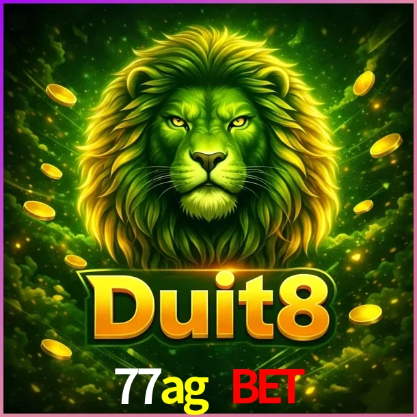 DUIT8