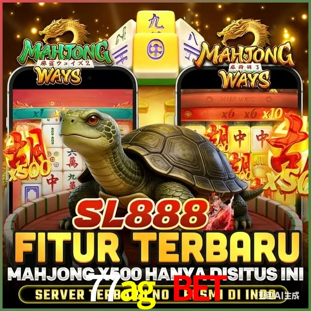SL888